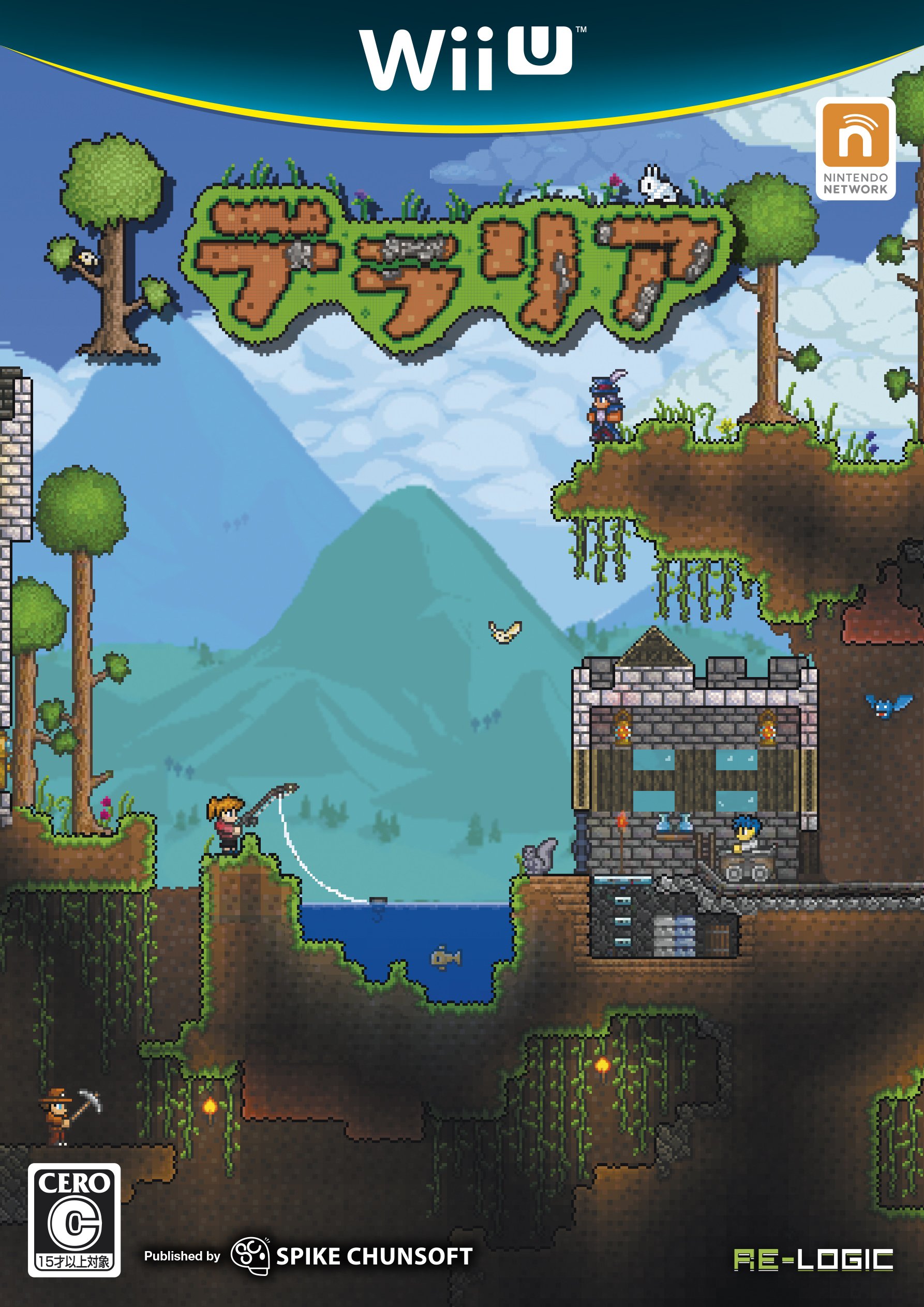 テラリア - Wii U Amazon | テラリア - Wii U | ゲームソフト